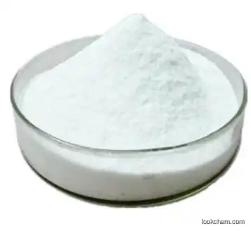 Decabromodiphenyl ether CAS 1163-19-5