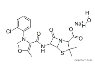 Cloxacillin Sodium CAS 7081-44-9