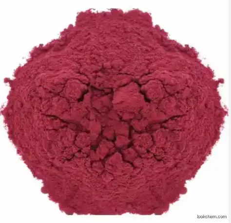 Food Grade Natural Coloring Agent Erythrosine B Powder CAS 16423-68-0 Pigment Red