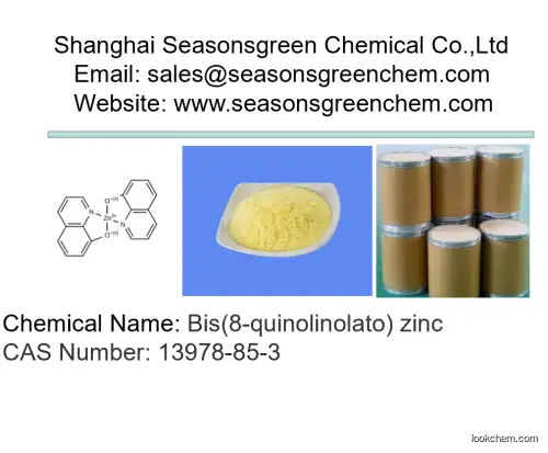 lower price High quality Bis(8-quinolinolato) zinc