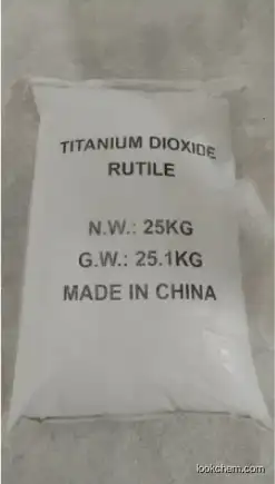 Low pricce supply top quality Rutile titanium dioxide