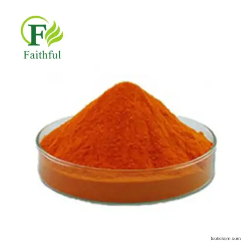 Factory Supply Xanthophyll 127-40-2  98% purity Marigold extract C40H56O2 lutein raw material Xanthophyll 204-840-0 Safe delivery Lutein extract