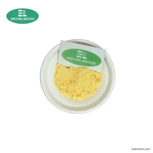 Urolithin A Powder Good Quality Healthcare Supplement CAS 1143-70-0 Urolithin A 98% Urolithin A