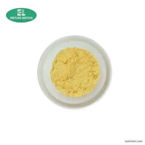 Urolithin A Powder Good Quality Healthcare Supplement CAS 1143-70-0 Urolithin A 98% Urolithin A