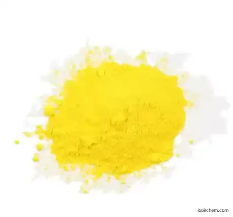 Factory Supply Pigment Yellow 1 Fast Yellow G CAS 2512-29-0 C.I. Pigment Yellow 1 Easily Dispersible Powder(2512-29-0)