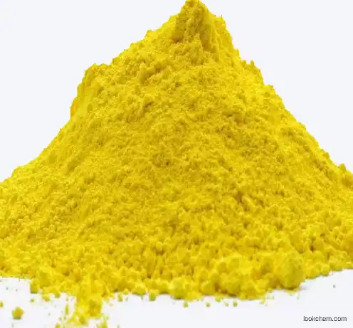 Factory Supply Pigment Yellow 1 Fast Yellow G CAS 2512-29-0 C.I. Pigment Yellow 1 Easily Dispersible Powder