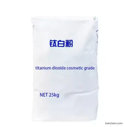 cosmetic grade manufacturer pure tio2 titanium dioxide rutile powder(13463-67-7)