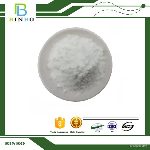 High Quality Gallic Acid Powder
