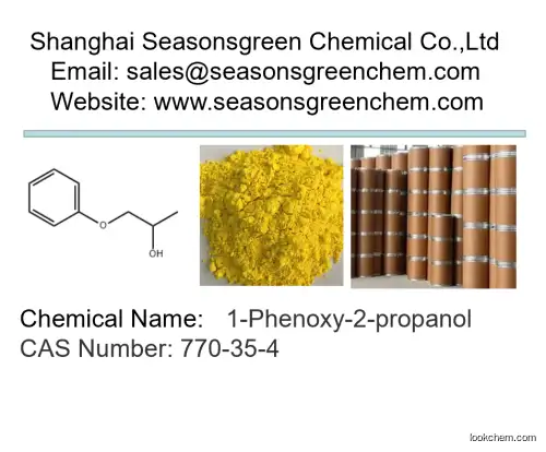lower price High quality 1-Phenoxy-2-propanol