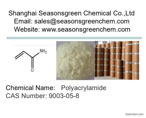 lower price High quality Polyacrylamide