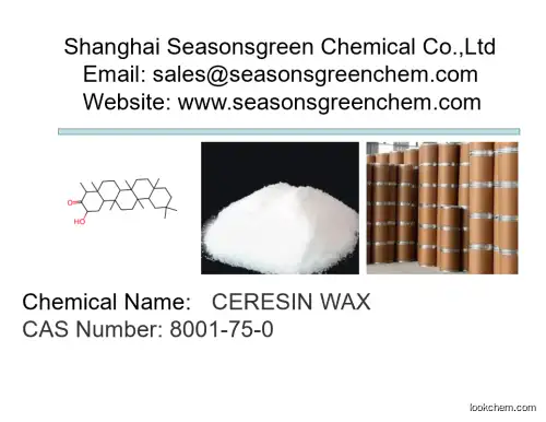 lower price High quality CERESIN WAX