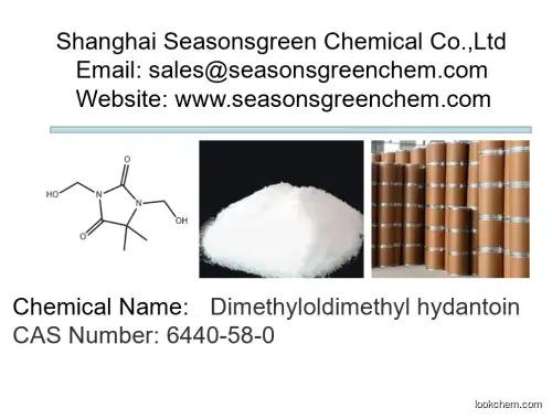 lower price High quality Dimethyloldimethyl hydantoin