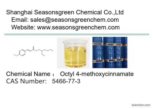 lower price High quality Octyl 4-methoxycinnamate