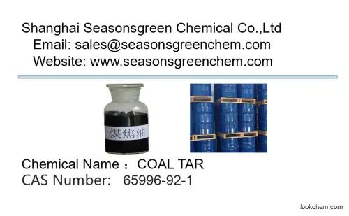 High purity supply COAL TAR CAS No.: 65996-92-1