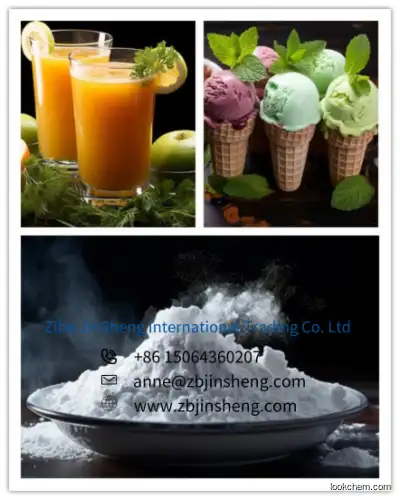 Food ingredients CMC