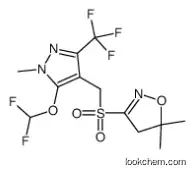 Pyroxasulfone 90%  CAS 44739 CAS No.: 447399-55-5