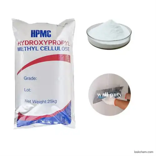 Direct sales HPMC cellulose high viscosity concrete thickener