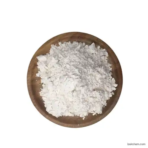 Factory Supply Hydroxycitric acid raw powder 6205-14-7 Hydroxycitric acid low price Tenghuang fruit extract C6H8O8 98% purity Hydroxycitric acid Fast delivery 1312995-182-4 Hydroxycitric acid