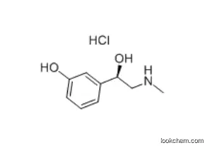 (R)-Phenylephrine Hydrochlorid CAS 61-76-7