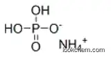 Disodium Phosphate Dodecahyd CAS No.: 7722-76-1