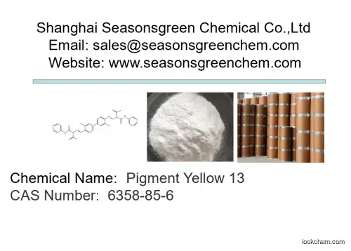 High purity supply Pigment Yellow 13