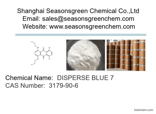 lower price High quality DISPERSE BLUE 7