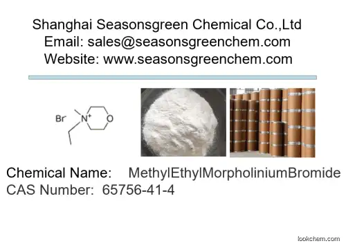lower price High quality MethylEthylMorpholiniumBromide