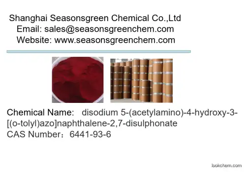 lower price High quality disodium 5-(acetylamino)-4-hydroxy-3-[(o-tolyl)azo]naphthalene-2,7-disulphonate
