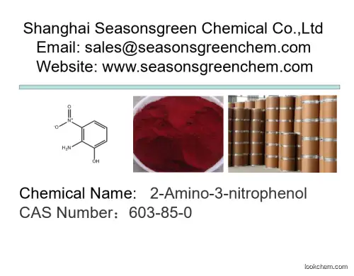 lower price High quality 2-Amino-3-nitrophenol