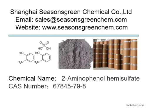 lower price High quality 2-Aminophenol hemisulfate