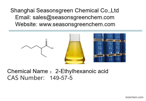 lower price High quality 2-Ethylhexanoic acid