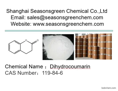 lower price High quality Dihydrocoumarin