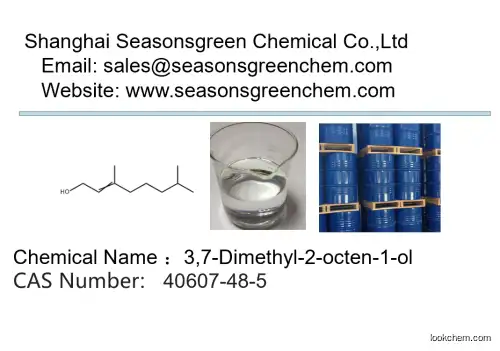 lower price High quality 3,7-Dimethyl-2-octen-1-ol