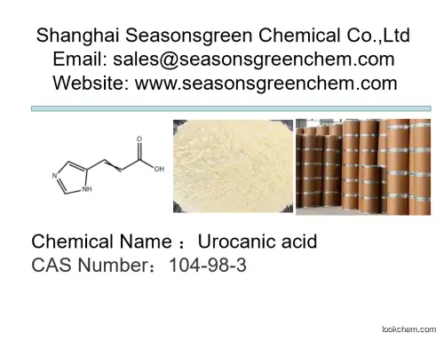 lower price High quality Urocanic acid