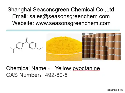 lower price High quality Yellow pyoctanine