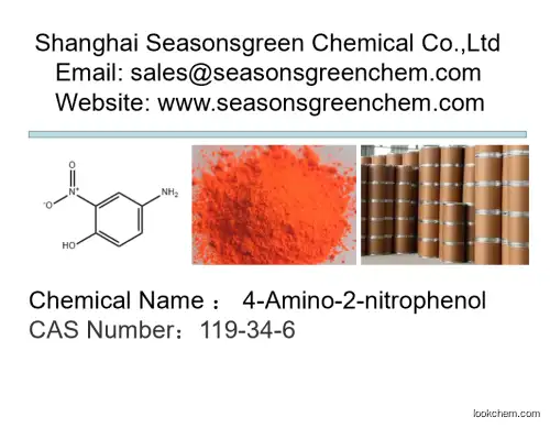 lower price High quality 4-Amino-2-nitrophenol