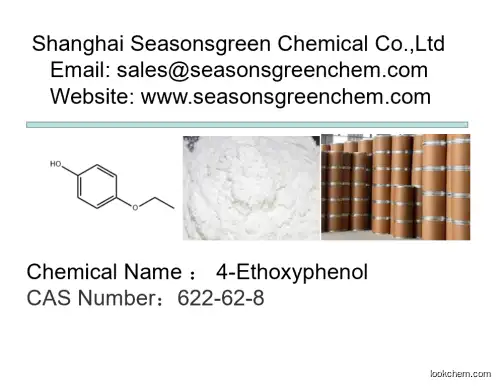 lower price High quality 4-Ethoxyphenol