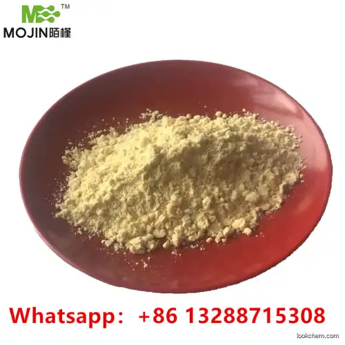 Food Thickener Xanthan Gum CAS 11138-66-2 with Factory Price