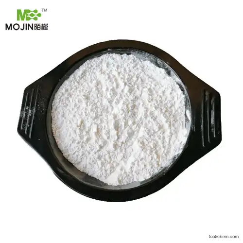 99% Raw Material Lornoxicam CAS 70374-39-9 Pharmaceutical Powder Lornoxicam