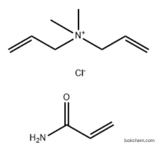 Polyquaternium-7 CAS 26590-05-6