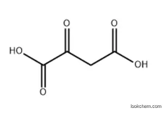 Oxobutanedioic Acid with CAS 328-42-7