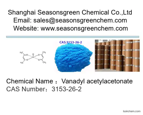 lower price High quality Vanadyl acetylacetonate