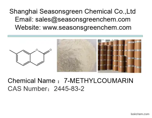 lower price High quality 7-METHYLCOUMARIN