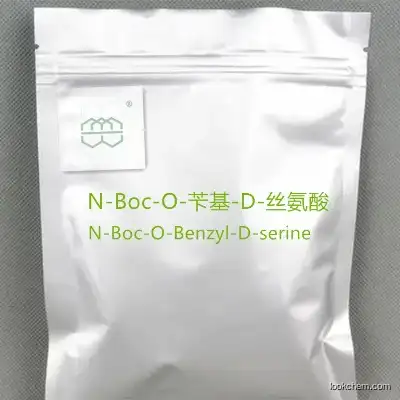 N-Boc-O-Benzyl-D-serine powder manufacturer CAS No.:47173-80-8 98%  purity min. for ingredients