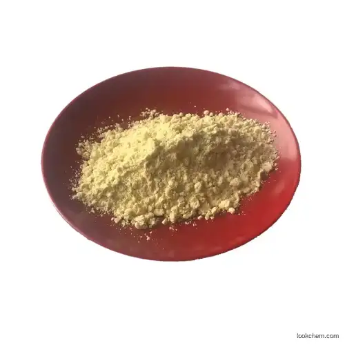 Hot sale with best quality 4-amino-3,5-dichloro-alpha-bromoacetophenone Cas 37148-47-3