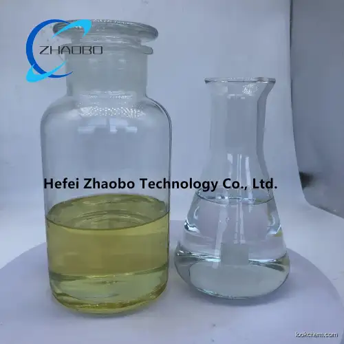 Didecyl dimethyl ammonium chloride  CAS 7173-51-5