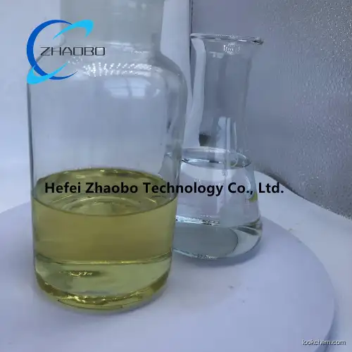 Didecyl dimethyl ammonium chloride  CAS 7173-51-5