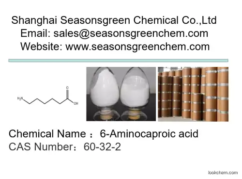 lower price High quality 6-Aminocaproic acid