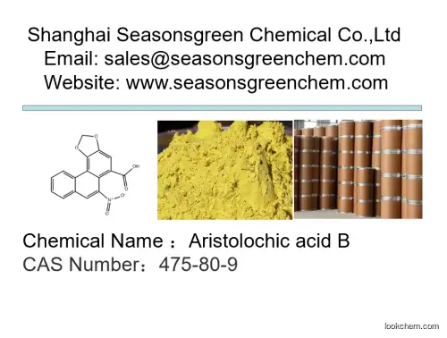 lower price High quality  Aristolochic acid B