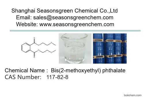lower price High quality Bis(2-methoxyethyl) phthalate